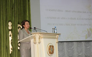 учебная литература